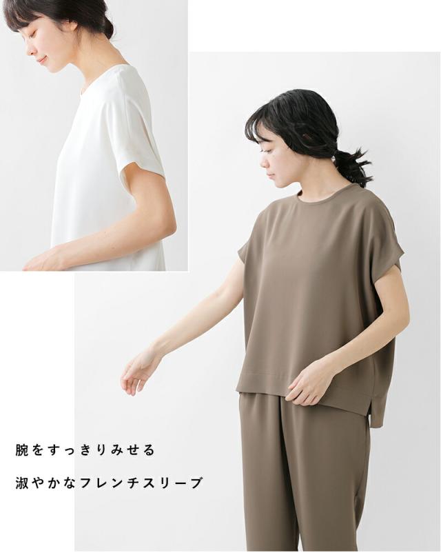 TRAVAIL MANUEL(トラバイユマニュアル)ベネシャンフレンチブラウス3003-same1