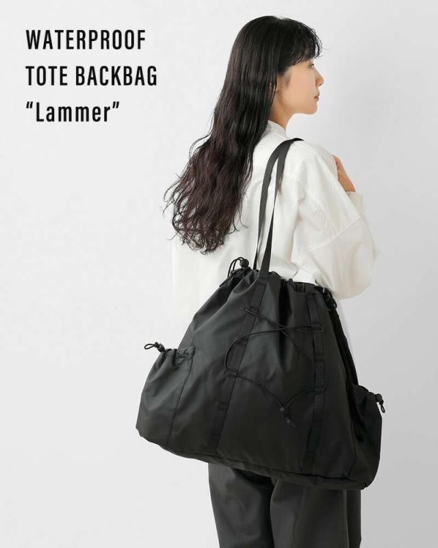 エリカー トートバッグ ELLIKER  防水 トートバッグ 18L “Lammer” 34028  クーポン対象