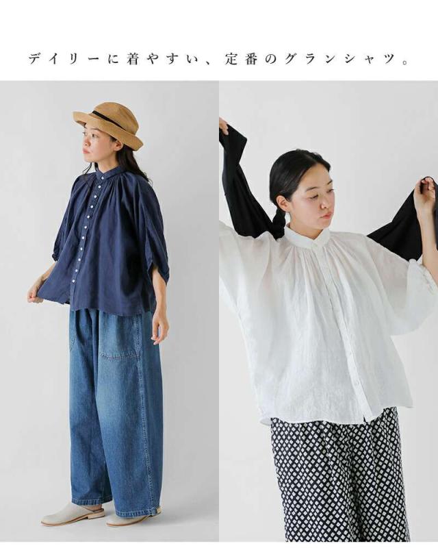 DMG Brocante(ディーエムジー ブロカント)リネンキャンバスグランシャツ36-0260l