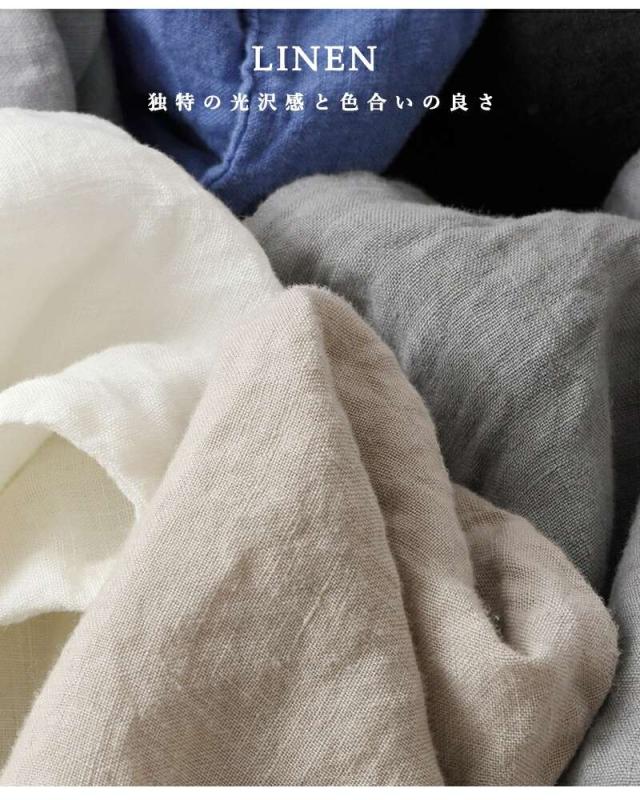 DMG Brocante(ディーエムジー ブロカント)リネンキャンバスグランシャツ36-0260l