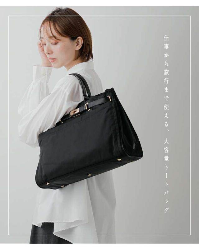story.(ストーリー)撥水加工2wayベルテッドトートバッグLサイズ3a-1723-4