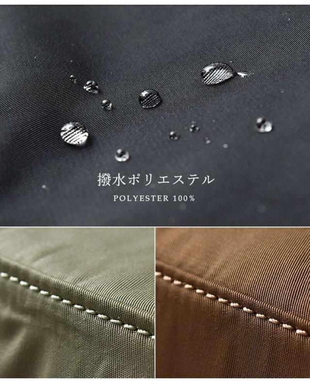 story.(ストーリー)撥水加工2wayベルテッドトートバッグLサイズ3a-1723-4