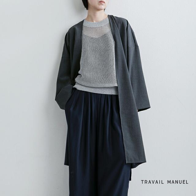 TRAVAIL MANUEL(トラバイユマニュアル)シャドーサッカーライトローブ4022-same1