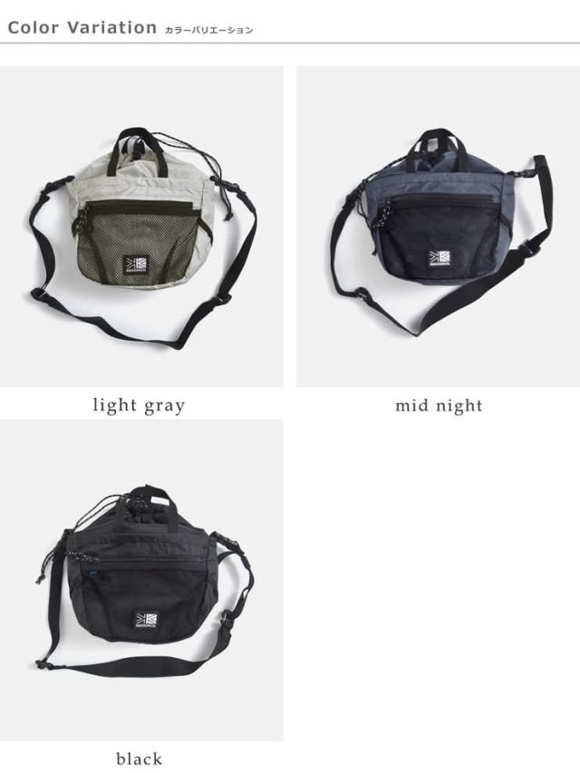 KARRIMOR(カリマー)3way グラブ ミニ キャリー 4L grab mini carry 501279