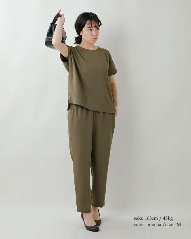 TRAVAIL MANUEL(トラバイユマニュアル)ベネシャンサッシュナローパンツ5040