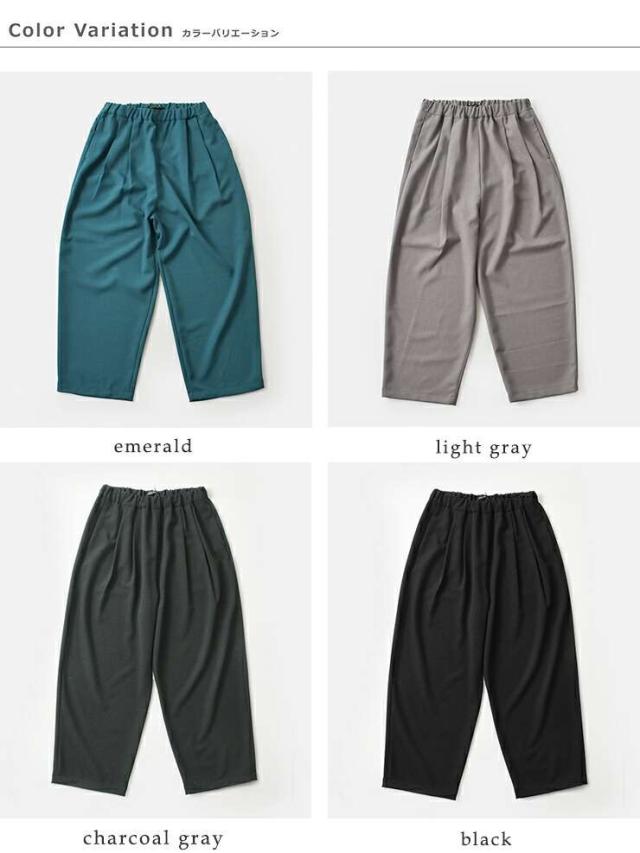 TRAVAIL MANUEL(トラバイユマニュアル)ドレープツイルバームパンツ5059