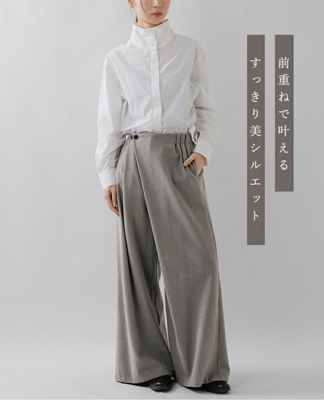 CYAN TOKYO(シアントーキョー)ラップウーリーワイドパンツ507410