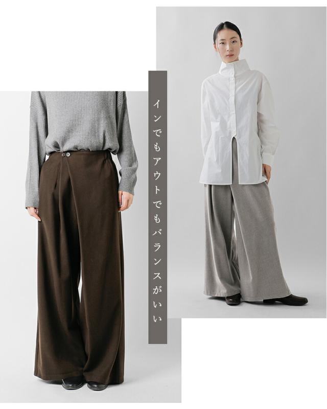 CYAN TOKYO(シアントーキョー)ラップウーリーワイドパンツ507410