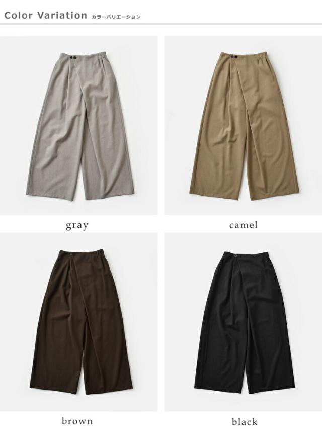 CYAN TOKYO(シアントーキョー)ラップウーリーワイドパンツ507410