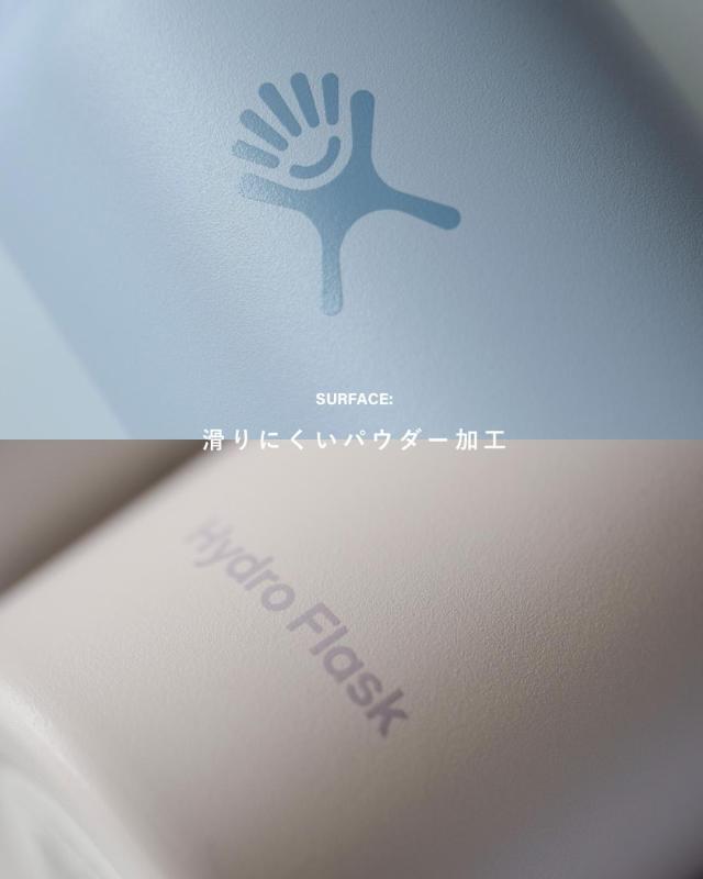 Hydro Flaskハイドレーション スタンダードマウス ステンレス ボトル 532ml Standard Mouth 18oz 5089013