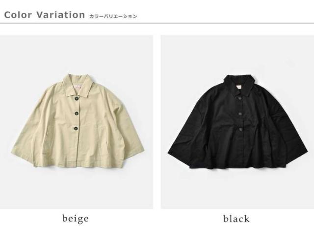 30%OFF mao made マオメイド ツイル ステンカラー ジャケット 541316