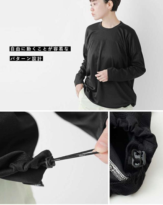 andwanderパワードライジャージーロングスリーブTシャツ574-3164007