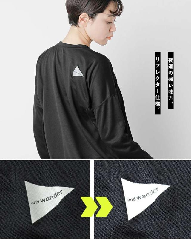 andwanderパワードライジャージーロングスリーブTシャツ574-3164007