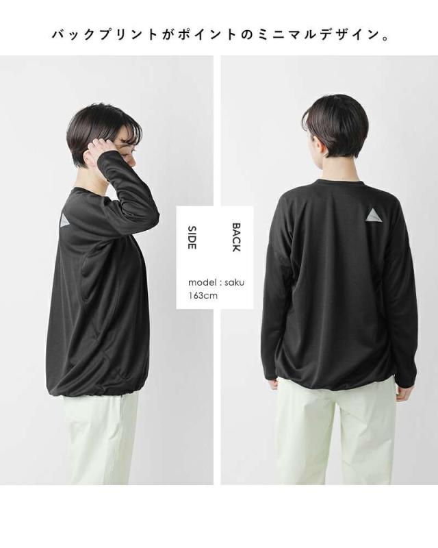 andwanderパワードライジャージーロングスリーブTシャツ574-3164007