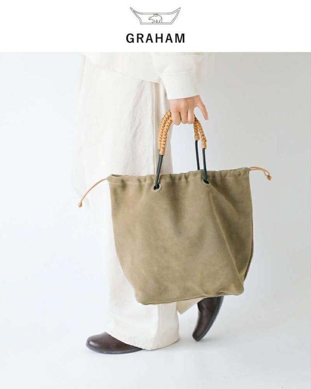 ハイダ トートバッグ HAIDA エンボス スエード トート バッグ “Graham” 5c-995014-yo新作 レディース クーポン対象