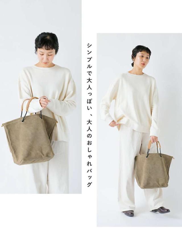 ハイダ トートバッグ HAIDA エンボス スエード トート バッグ “Graham” 5c-995014-yo新作 レディース クーポン対象