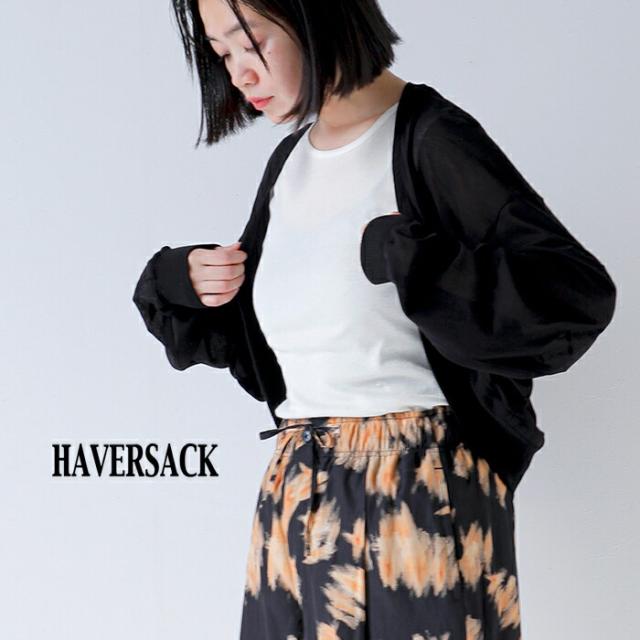 HAVERSACK(ハバーサック)コットンハードツイストドルマンカーディガン612622
