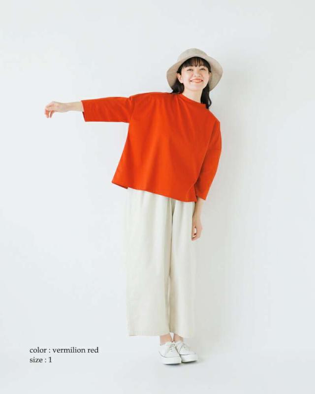 NARU(ナル)スーピマコットンポンチワイド7分袖Tシャツ661241