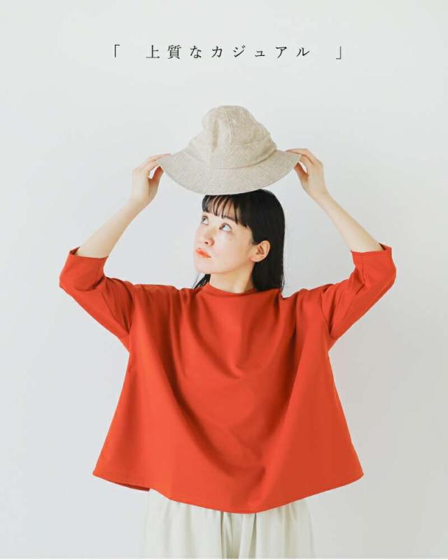 NARU(ナル)スーピマコットンポンチワイド7分袖Tシャツ661241