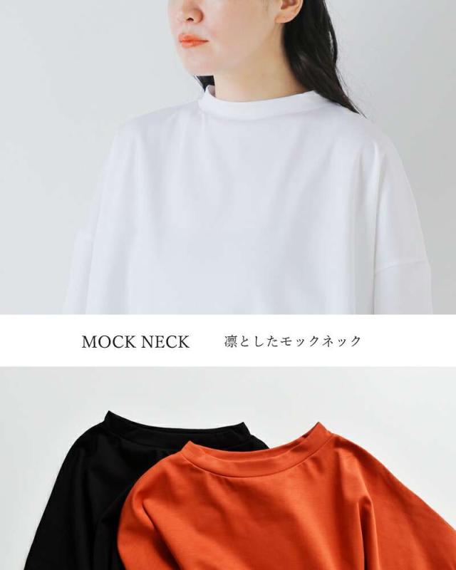 NARU(ナル)スーピマコットンポンチワイド7分袖Tシャツ661241