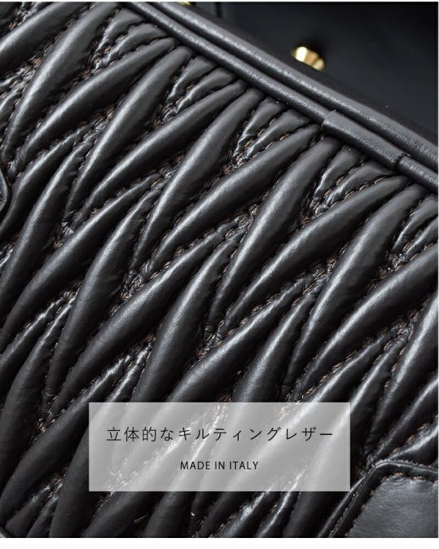 MARLON(マーロン)SAUVAGEレザー2wayハンドショルダーバッグ96-mar-bs4700