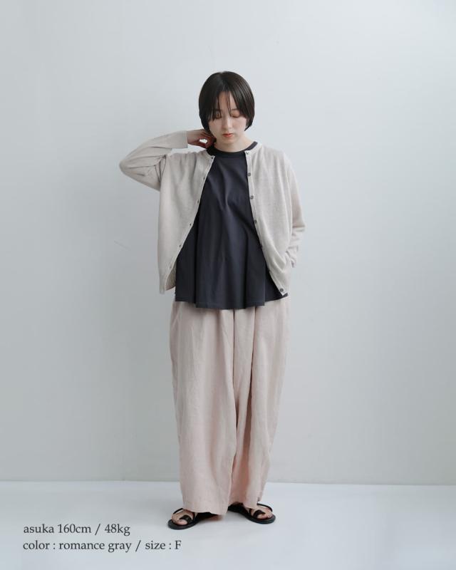 mao madearanciato別注 UVカット リネン クルーネック カーディガン 992118
