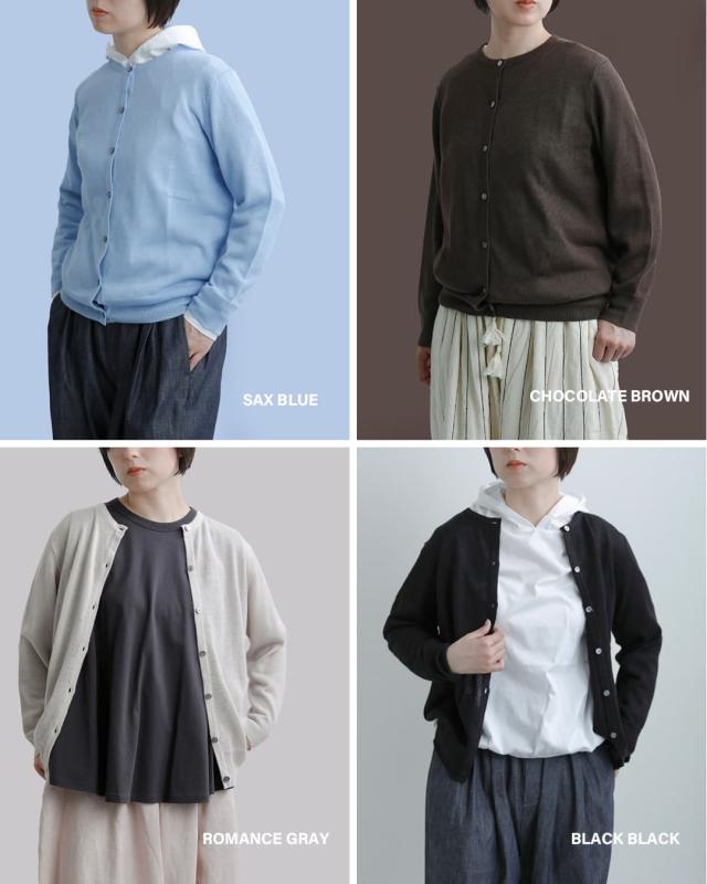 mao madearanciato別注 UVカット リネン クルーネック カーディガン 992118