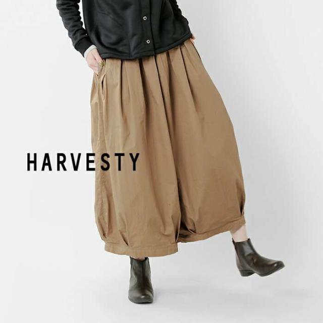 HARVESTY(ハーベスティ)コットンサーカスキュロットパンツa21609