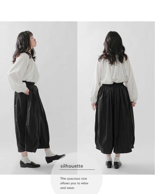 HARVESTY(ハーベスティ)コットンサーカスキュロットパンツa21609