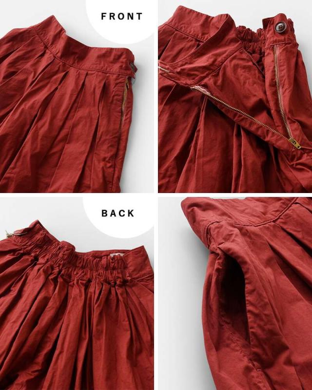 HARVESTY(ハーベスティ)コットンサーカスキュロットパンツa21609