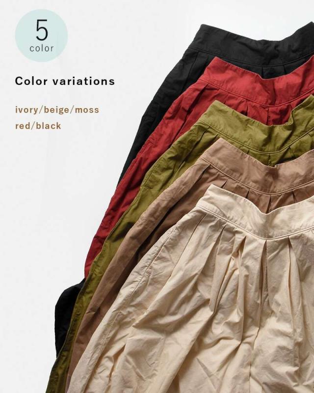 HARVESTY(ハーベスティ)コットンサーカスキュロットパンツa21609