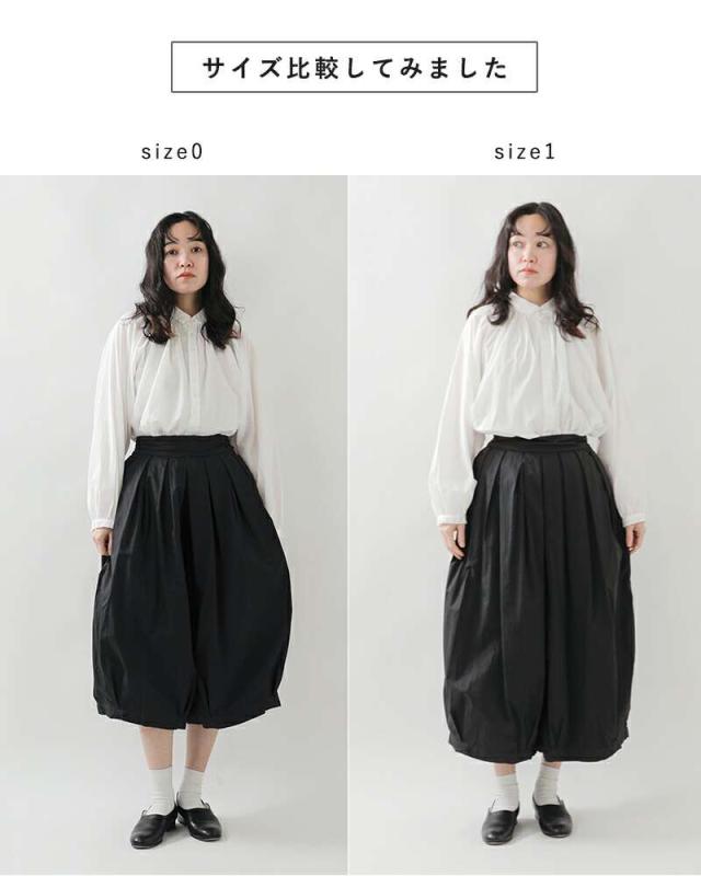 HARVESTY(ハーベスティ)コットンサーカスキュロットパンツa21609