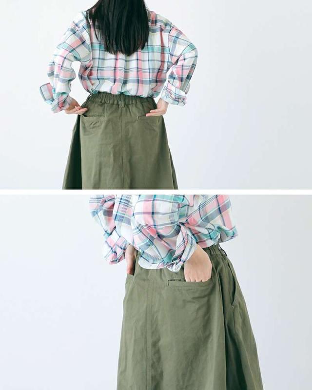 HARVESTY(ハーベスティ)コットンチノクロス製品染サーカススカートa22503