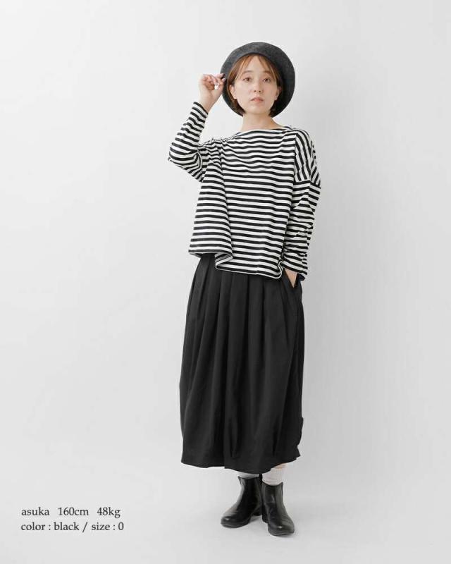 HARVESTY(ハーベスティ)トロピカルストレッチサーカスキュロットパンツa22510