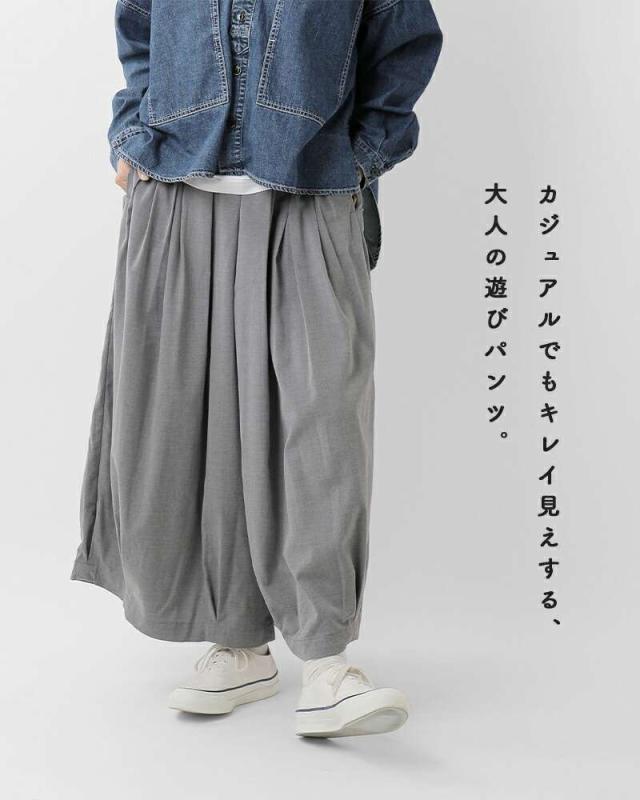 HARVESTY(ハーベスティ)トロピカルストレッチサーカスキュロットパンツa22510