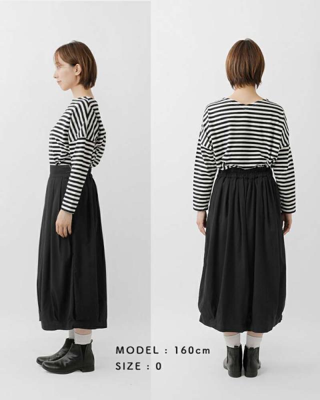 HARVESTY(ハーベスティ)トロピカルストレッチサーカスキュロットパンツa22510