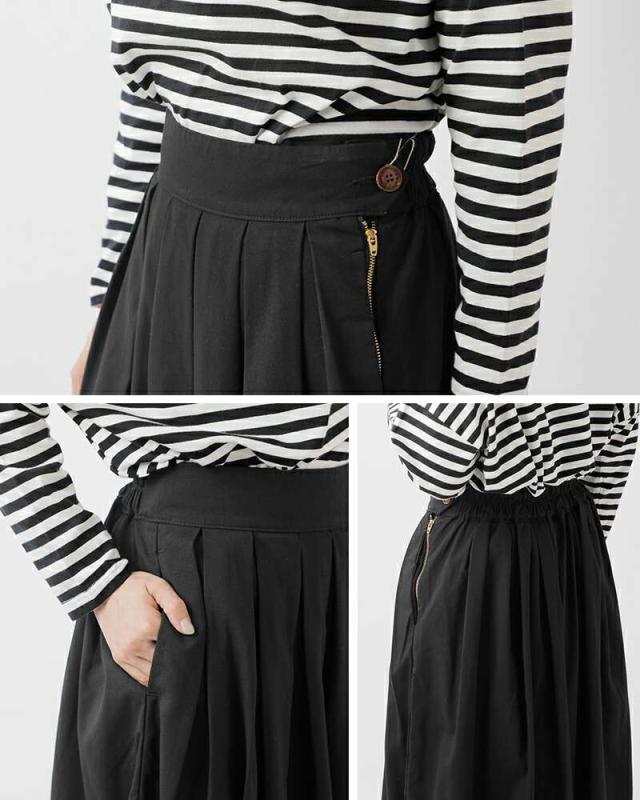 HARVESTY(ハーベスティ)トロピカルストレッチサーカスキュロットパンツa22510