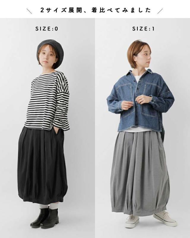 HARVESTY(ハーベスティ)トロピカルストレッチサーカスキュロットパンツa22510