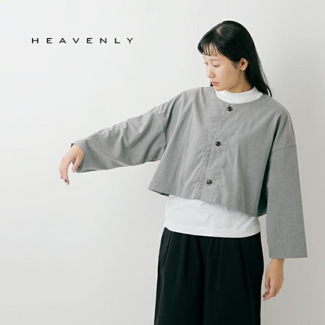 HARVESTY(ハーベスティ)トロピカルストレッチボレロジャケットa32512