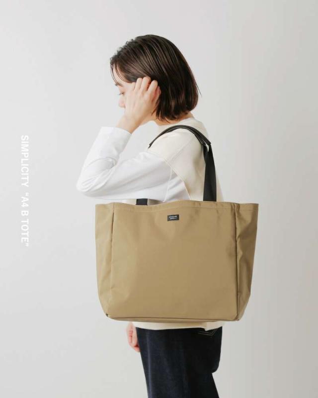 スタンダードサプライ トートバッグ STANDARD SUPPLY  A4 トートバッグ “SIMPLICITY” a4-b-tote