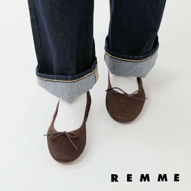 REMME(レメ)ハラコフラットバレエシューズzh-zaragoza-po