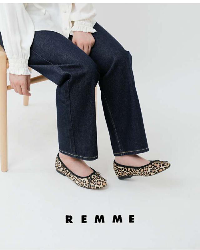 REMME(レメ)ハラコフラットバレエシューズzh-zaragoza-po