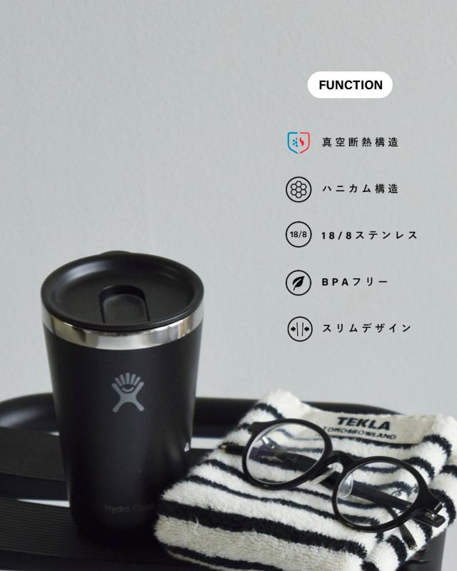 Hydro Flaskドリンクウェア オール アラウンド タンブラー 473ml All Around Tumbler 16oz allaround-tumbler