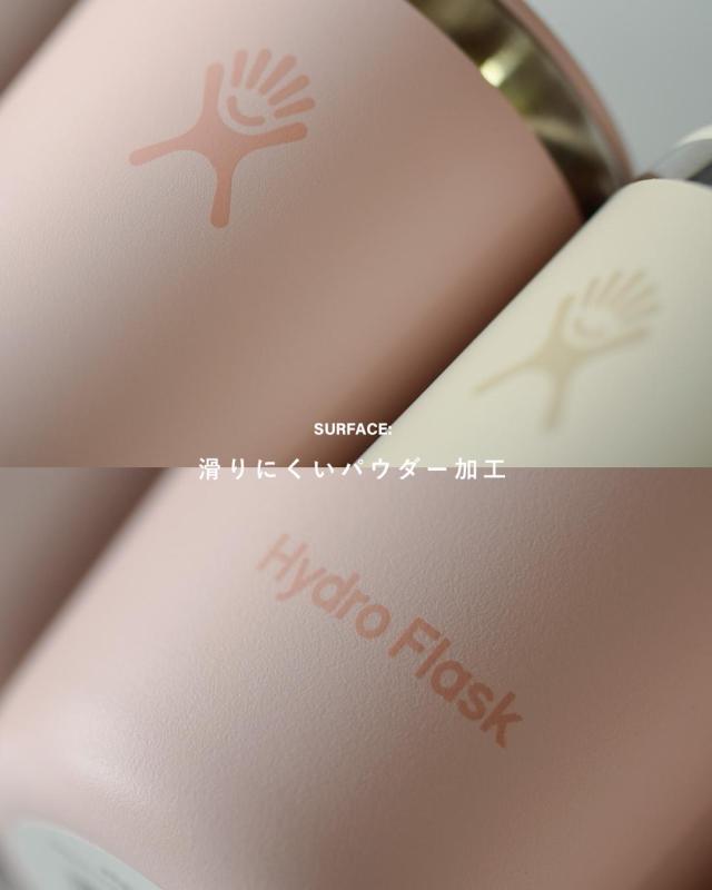 Hydro Flaskドリンクウェア オール アラウンド タンブラー 473ml All Around Tumbler 16oz allaround-tumbler