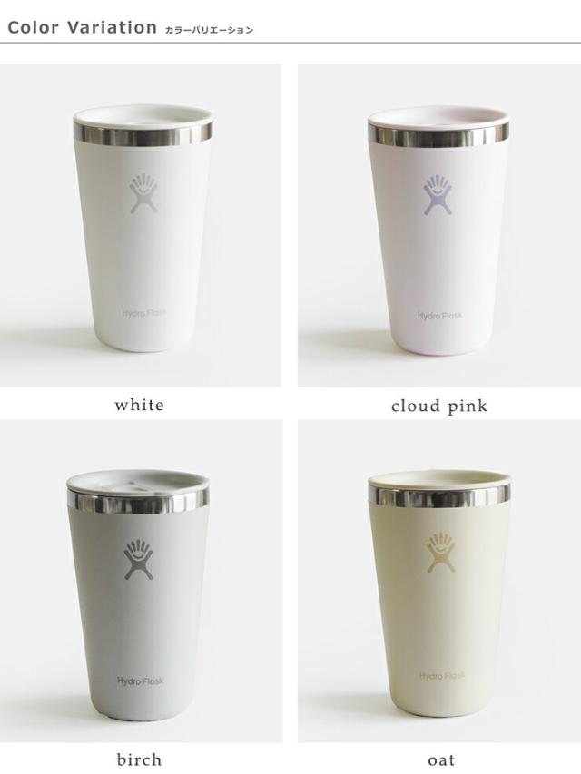 Hydro Flaskドリンクウェア オール アラウンド タンブラー 473ml All Around Tumbler 16oz allaround-tumbler