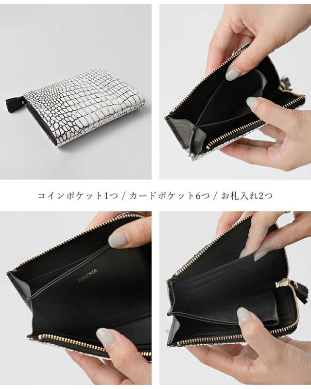POMTATA(ポンタタ)カウレザークロコ型押しLジップショートウォレット“ALXLZIPSHORT”alx-l-zip-short