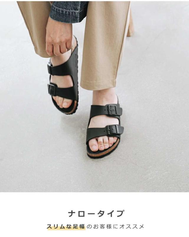 ビルケンシュトック コンフォートサンダル靴 シューズ BIRKENSTOCK  アリゾナ ビルコフロー トリプルブラック ナロー サンダル “Arizona” arizona-bf  クーポン対象