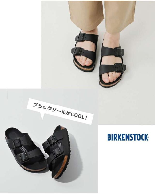 ビルケンシュトック コンフォートサンダル靴 シューズ BIRKENSTOCK  アリゾナ ビルコフロー トリプルブラック ナロー サンダル “Arizona” arizona-bf  クーポン対象