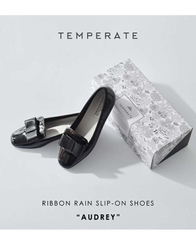 TEMPERATE(テンパレイト)リボンレインスリッポンシューズ“AUDREY”audrey-same1