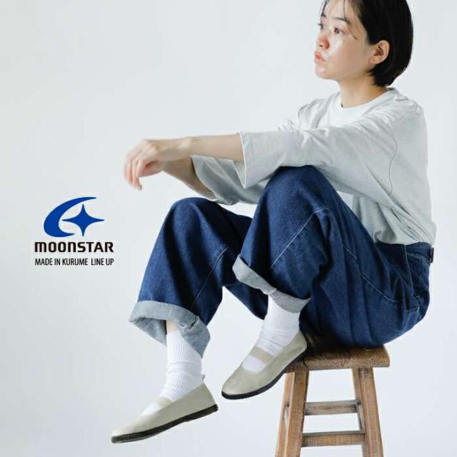 Moonstar(ムーンスター)バンドバレースリッポンシューズ“BANDBALLET”bandballet-w